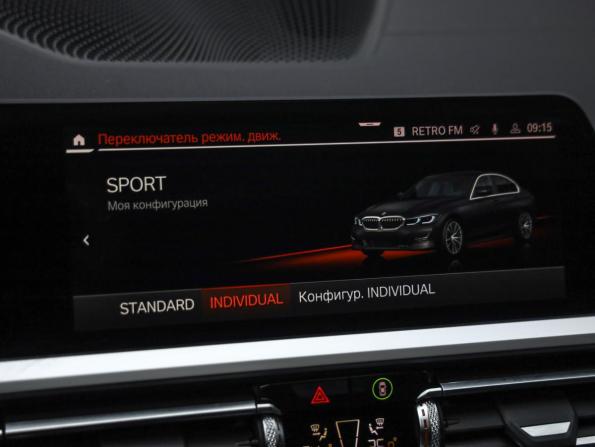 BMW 3 серии VII (G2x) с пробегом 2019 года, цена 3 129 000 рублей, 144535 км, седан, Автокод Объявления
