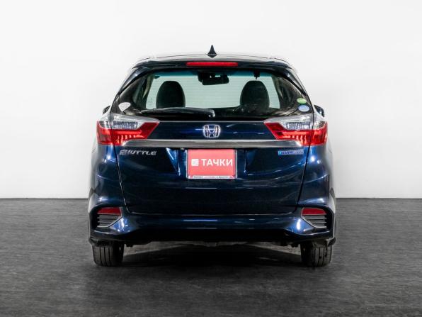 Honda Shuttle II с пробегом 2015 года, цена 1 149 500 рублей, 189750 км, универсал, Автокод Объявления