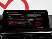 BMW 5 серии VII (G30/G31/G38) Рестайлинг Москва  - изображение 33