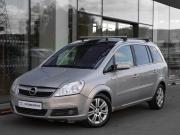 Opel Zafira B Москва  - изображение 11