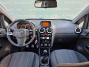 Opel Corsa D Рестайлинг II Екатеринбург  - изображение 18