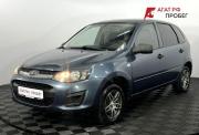 Lada (ВАЗ) Kalina II Нижний Новгород  - изображение 24