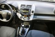 Toyota RAV4 IV (XA40) Сыктывкар  - изображение 36