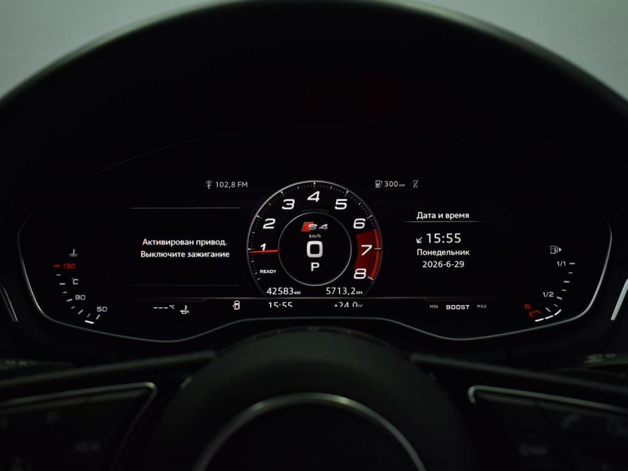 Audi A4 V (B9) Кемерово  - изображение 13