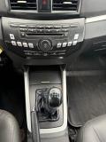 Lifan Cebrium (720) Воронеж  - изображение 24