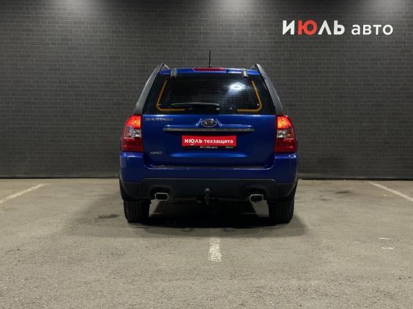 Kia Sportage II Рестайлинг с пробегом 2009 года, цена 940 000 рублей, 274583 км, внедорожник, Автокод Объявления