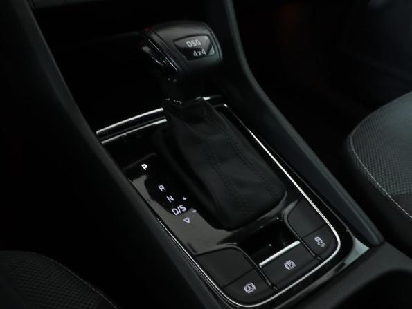 Skoda Kodiaq I с пробегом 2019 года, цена 2 799 000 рублей, 98721 км, внедорожник, Автокод Объявления
