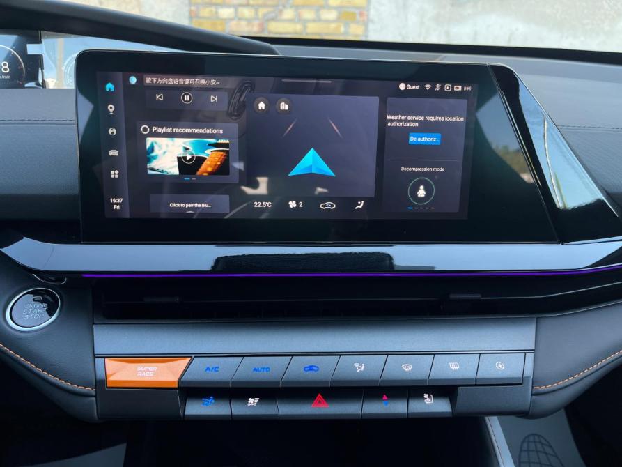 Changan UNI-V I Октябрьский  - изображение 15