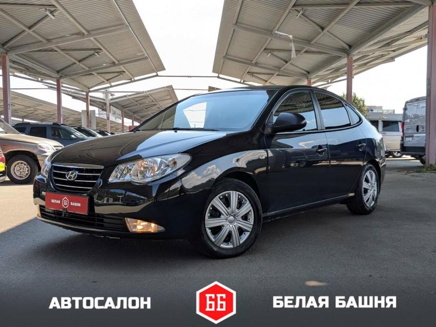 Hyundai Elantra IV (HD) Екатеринбург  - изображение 1