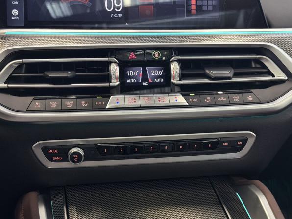 BMW X6 III (G06) с пробегом 2021 года, цена 8 797 000 рублей, 59541 км, внедорожник, Автокод Объявления