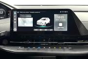 Changan CS55 Plus II Нижний Новгород  - изображение 41