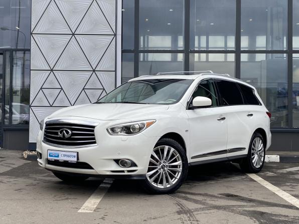 Infiniti JX с пробегом 2013 года, цена 1 399 000 рублей, 265667 км, внедорожник, Автокод Объявления