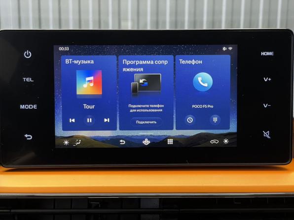 Livan X3 Pro с пробегом 2023 года, цена 1 147 000 рублей, 43520 км, внедорожник, Автокод Объявления