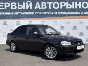 Hyundai Accent II Краснодар  - изображение 22