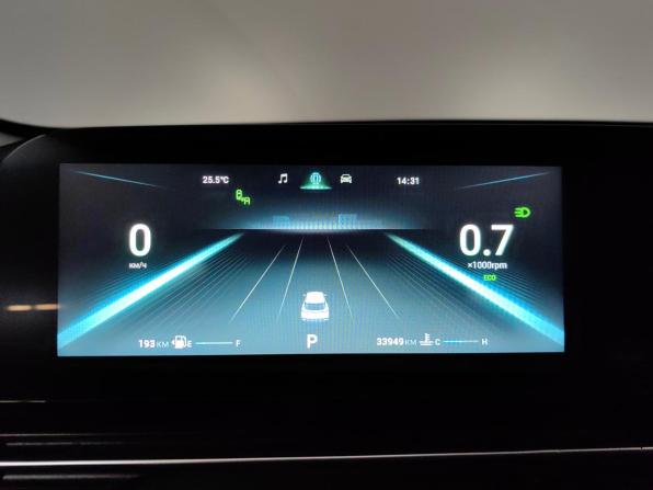 Omoda C5 I с пробегом 2023 года, цена 1 748 000 рублей, 33948 км, внедорожник, Автокод Объявления