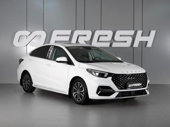 Omoda S5 с пробегом 2023 года, цена 1 399 000 рублей, 62196 км, седан, Автокод Объявления