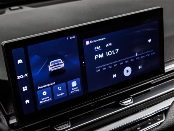 Geely Emgrand II с пробегом 2024 года, цена 1 850 000 рублей, 17175 км, седан, Автокод Объявления