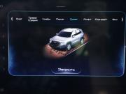 Haval Dargo I Москва  - изображение 45