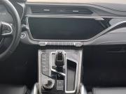 Geely Atlas Pro Ижевск  - изображение 47