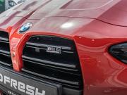 BMW M4 G82/G83 Краснодар  - изображение 44