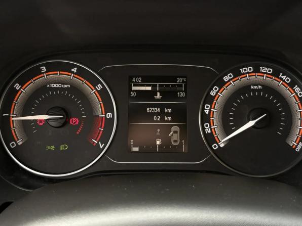Lada (ВАЗ) Vesta I Рестайлинг (NG) с пробегом 2023 года, цена 1 520 000 рублей, 62334 км, универсал, Автокод Объявления