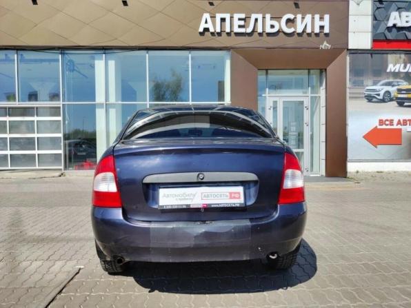 Lada (ВАЗ) Kalina I с пробегом 2007 года, цена 133 900 рублей, 215789 км, седан, Автокод Объявления
