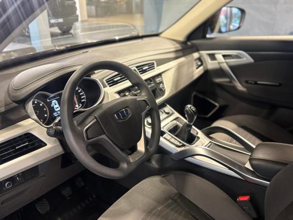 Geely Atlas I с пробегом 2019 года, цена 1 245 000 рублей, 147735 км, внедорожник, Автокод Объявления