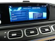 Mercedes-Benz GLE II (V167) Рестайлинг Санкт-Петербург  - изображение 72