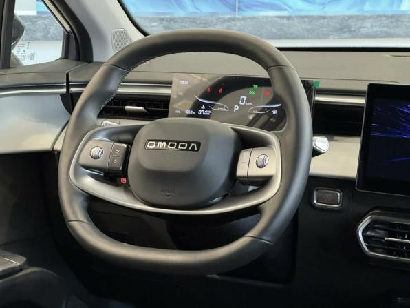 Omoda C5 II с пробегом 2026 года, цена 1 949 000 рублей, 216 км, внедорожник, Автокод Объявления