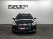 Lifan X50 Пермь  - изображение 19