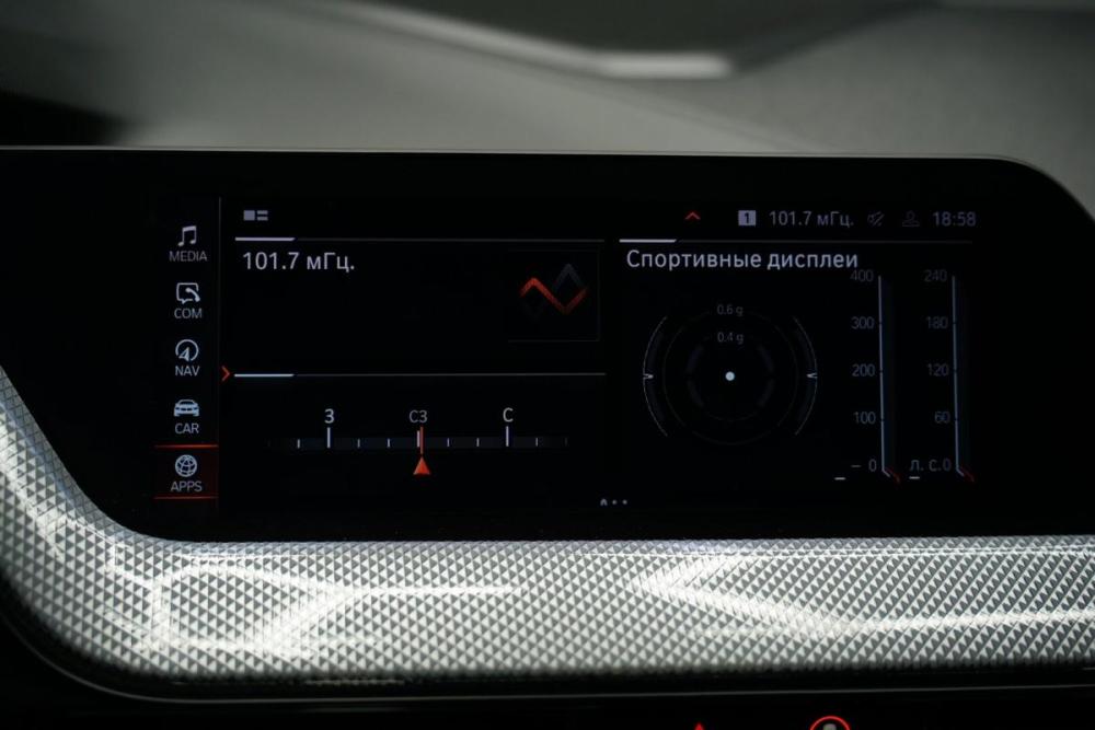 BMW 2 серии F44 Крым  - изображение 21