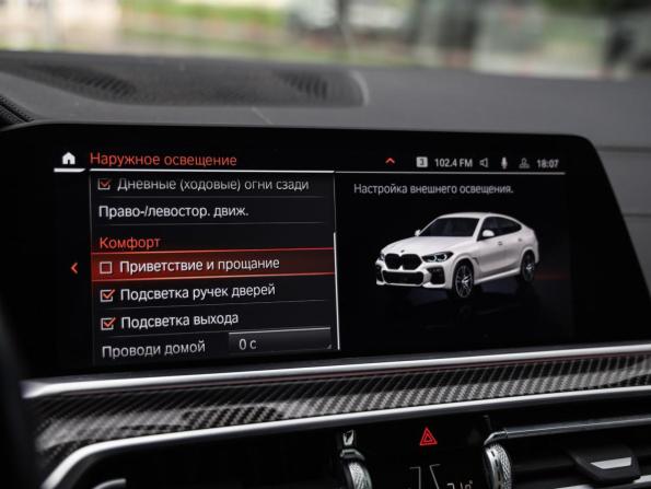 BMW X6 III (G06) с пробегом 2021 года, цена 7 690 000 рублей, 88413 км, внедорожник, Автокод Объявления