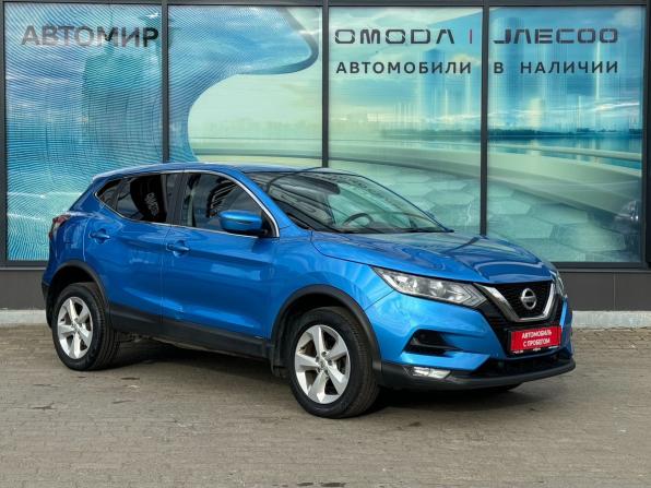 Nissan Qashqai II Рестайлинг с пробегом 2019 года, цена 1 665 000 рублей, 79257 км, внедорожник, Автокод Объявления