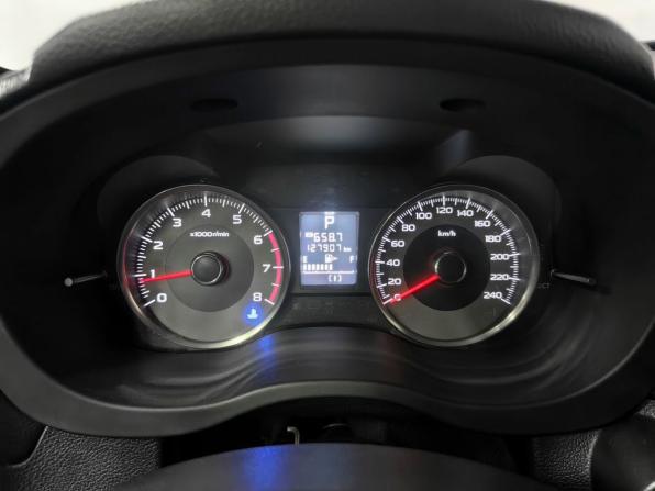 Subaru Forester IV с пробегом 2013 года, цена 1 950 000 рублей, 127893 км, внедорожник, Автокод Объявления