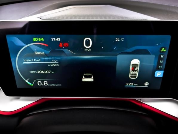 Geely Coolray I Рестайлинг с пробегом 2023 года, цена 1 725 000 рублей, 106104 км, внедорожник, Автокод Объявления