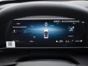 Geely Cityray Курган  - изображение 38