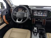 Haval Dargo Москва  - изображение 53