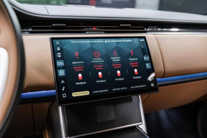 Новый Land Rover Range Rover V 2025 года, цена 23 490 000 рублей, внедорожник, Автокод Объявления