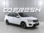 Lada (ВАЗ) Granta I Ростов-на-Дону  - изображение 17
