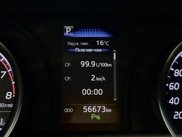 Toyota Camry VIII (XV70) с пробегом 2018 года, цена 3 180 000 рублей, 55990 км, седан, Автокод Объявления