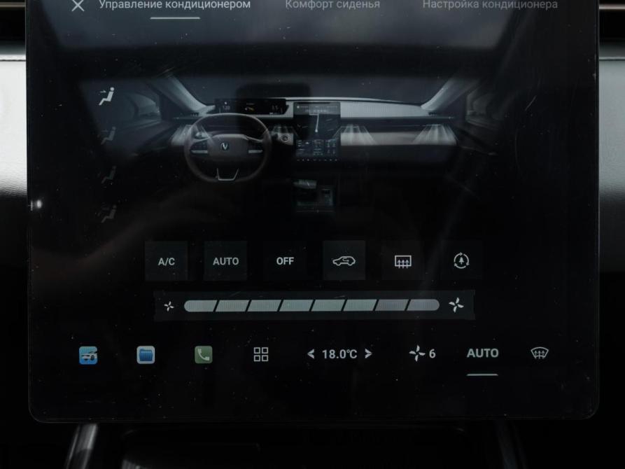 Changan Lamore Ставрополь  - изображение 17