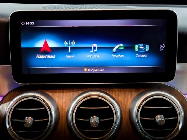 Mercedes-Benz C-Класс IV (W205) Рестайлинг с пробегом 2018 года, цена 3 625 000 рублей, 68783 км, купе, Автокод Объявления