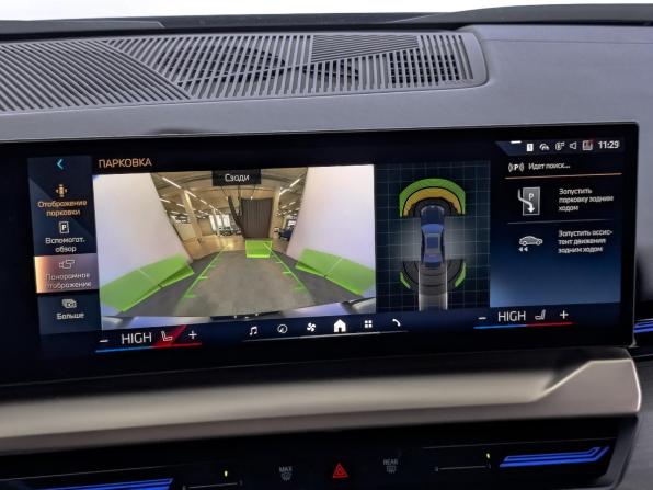 BMW 5 серии VIII (G60/G61/G68) с пробегом 2023 года, цена 6 360 000 рублей, 81077 км, седан, Автокод Объявления