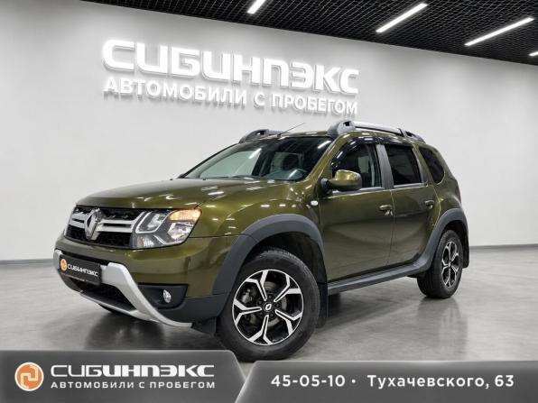 Renault Duster I Рестайлинг с пробегом 2020 года, цена 1 820 000 рублей, 51766 км, внедорожник, Автокод Объявления