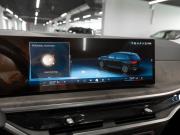 BMW X5 IV (G05/G18) Рестайлинг Москва  - изображение 52