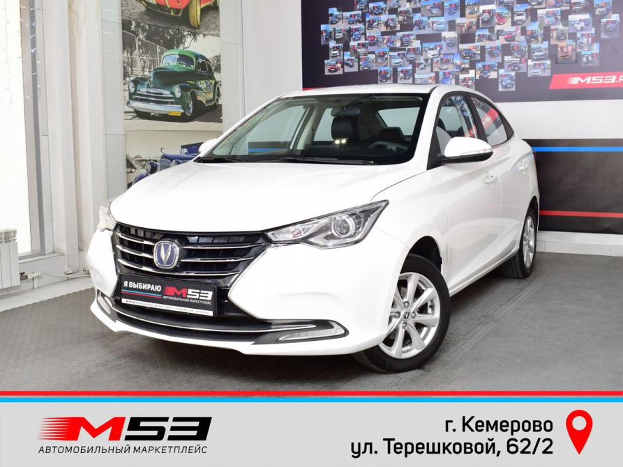 Changan Alsvin Кемерово  - изображение 1
