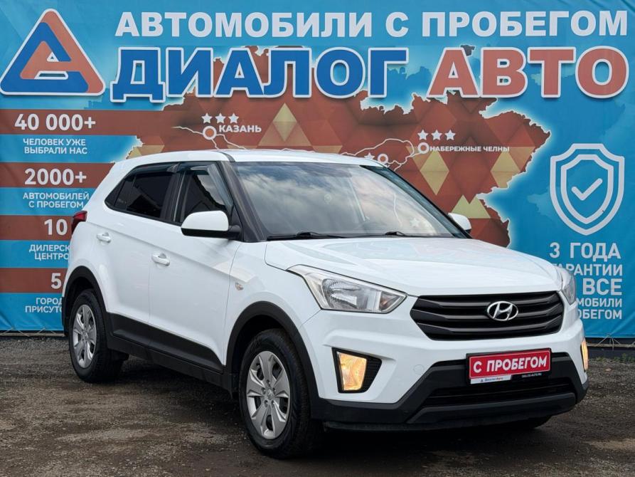 Hyundai Creta I Набережные Челны  - изображение 1