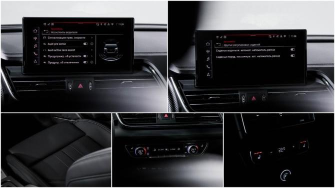 Audi Q5 II (FY) Рестайлинг с пробегом 2025 года, цена 5 990 000 рублей, 2000 км, внедорожник, Автокод Объявления