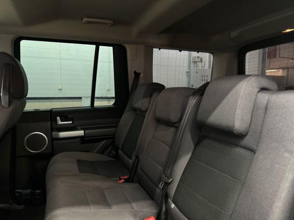 Land Rover Discovery III с пробегом 2008 года, цена 1 299 900 рублей, 271724 км, внедорожник, Автокод Объявления