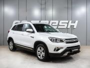 Changan CS75 I Воронеж  - изображение 23